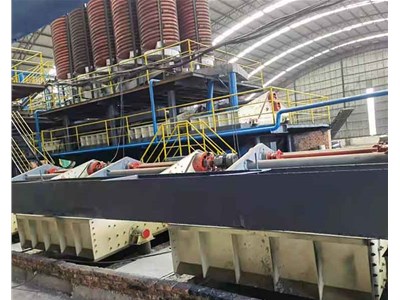 山西洗煤設(shè)備在使用時(shí)的注意事項(xiàng)是什么？浩辰為您介紹