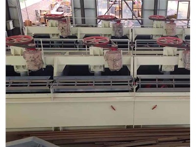 山西洗煤設(shè)備系統(tǒng)如何保養(yǎng)呢？浩辰為您介紹