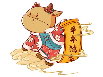 【山西浩辰裝備制造有限公司祝您新春快樂(lè)闔家幸?！? /></a>
                        </div>
                        <div   id=