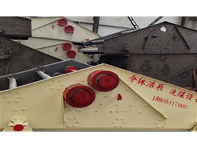 浩辰裝備為您介紹：洗煤機影響浮選的主要原因是什么？
